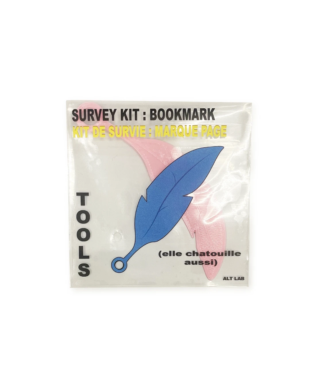 Marque Page - Bookmark - Plume - Vert(Marque Page Bookmark Plume Vert) 4 Marque Page - Bookmark - Plume - Vert(Marque Page Bookmark Plume Vert) - Image 2